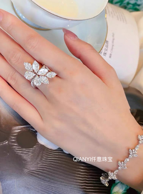 QIANYI仟意珠宝【追光天使】轻奢优雅气质满钻镂空镀v金开口戒指