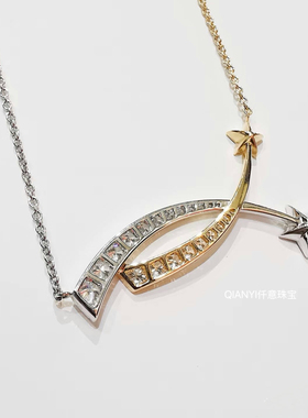 QIANYI仟意珠宝【流星系列】千金感名媛风气质双色不对称彗星项链