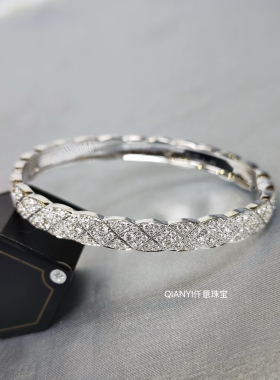 QIANYI仟意珠宝【轻奢系列】名媛网红千金风菱格镶钻镀18K金手镯