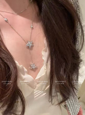 QIANYI仟意珠宝【彗星系列】白富美千金风名媛叠戴华丽五角星项链