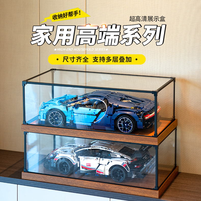 定制高透明手办积木篮足球收纳高底座展示盒防尘罩亚克力模型盒子 - 图0
