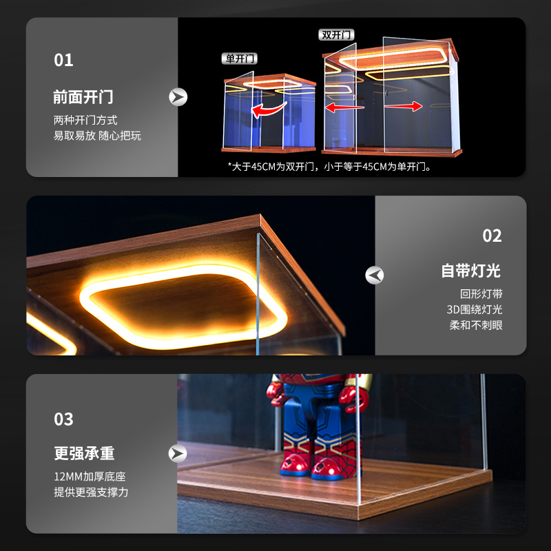 商品详情图片