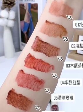 伊维斯唇釉潮玩联盟水雾唇釉超萌高颜值水感哑雾不易沾杯卡通滋润
