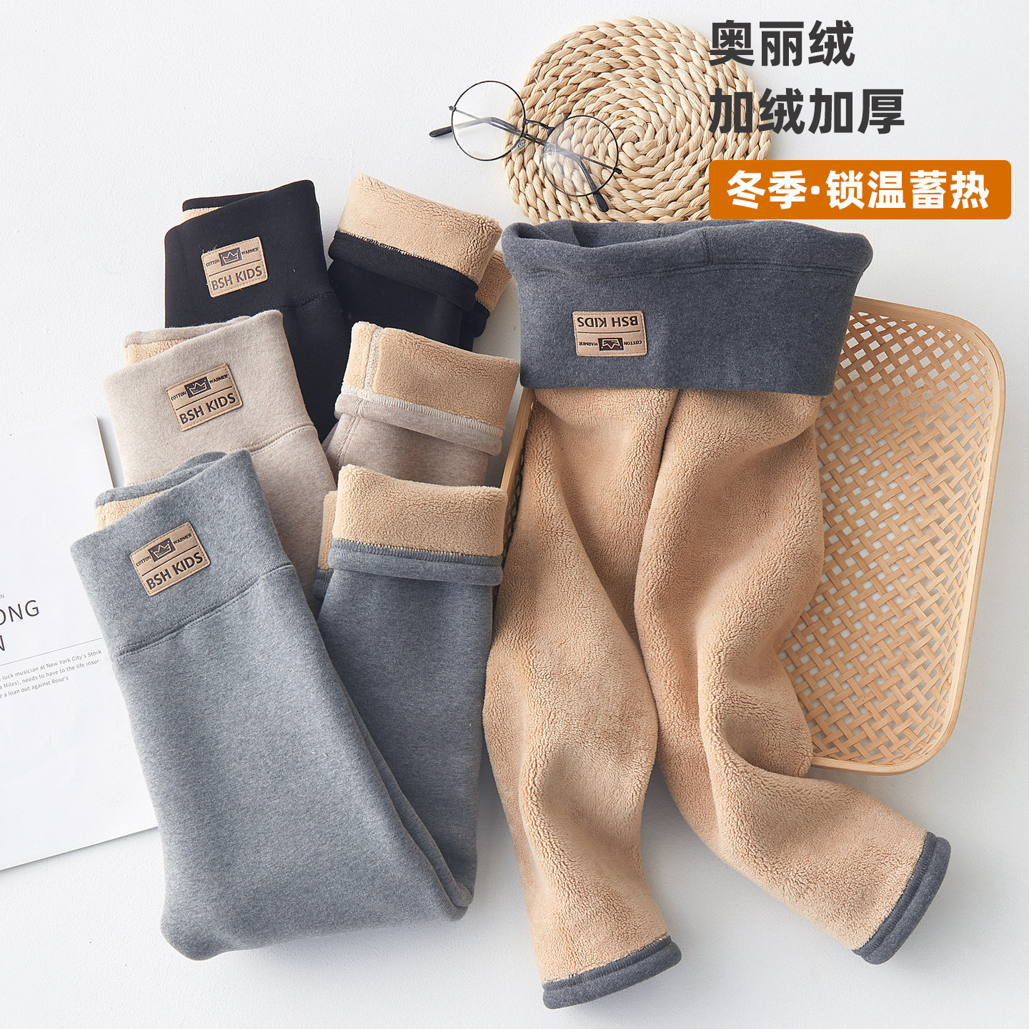 女童打底裤加绒加厚冬季新款保暖裤外穿棉裤女宝宝一体绒儿童裤子,淘宝优惠券,粉丝福利购,淘宝优惠卷