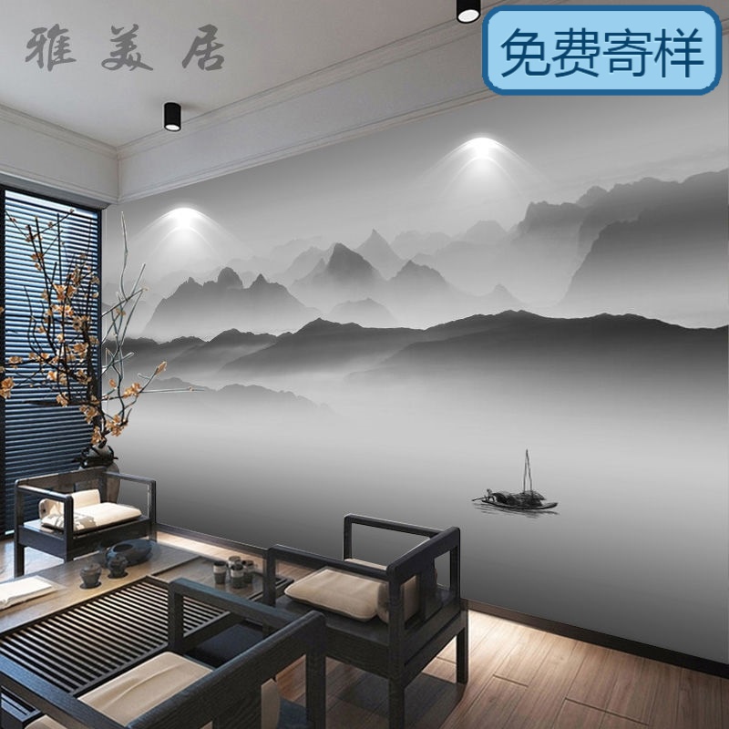 中式电视背景墙纸客厅3d大气水墨山水抽象意境壁纸办公室壁画墙布 有益贸易 淘优券 中式电视背景墙纸客厅3d大气水墨山水抽象意境壁纸办公室壁画墙布 有益贸易 淘优券