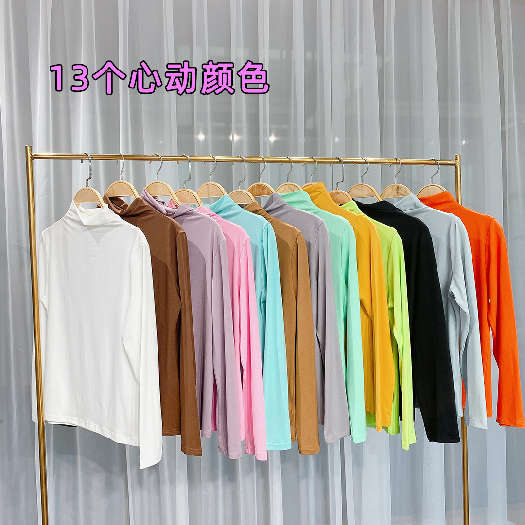 半高领2020新款春秋内搭t恤打底衫 奢佩妮T恤