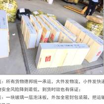 Solid wood aluminum alloy doors and windows light-tight oval copper strips inlaid glass door art glass door core partition set 0