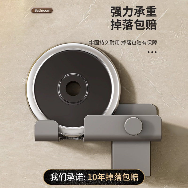 吹风机置物架枪灰放置架家用免打孔卫生间壁挂收纳电风筒支架挂架,淘宝优惠券,粉丝福利购,淘宝优惠卷