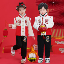 The Year of the Year Children of the Year of the Year of the Year of the Year of the Year of the Year of the Year of the Children of the Year of the Year 2024 Winter Sister State of the Year 2024 Winter Sister State