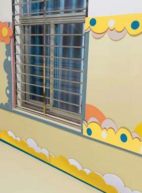 幼儿园毛毡布家园联系墙面边框