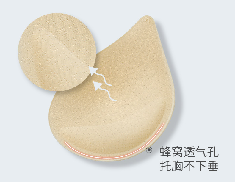 佑萨旗舰店泰国乳胶内衣2.0文胸小胸显大无痕钢圈美背心吊带聚拢女胸罩抹胸1