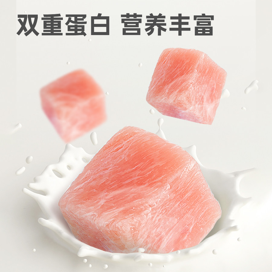 阿飞和巴弟厚乳主食猫条官方旗舰店正品排名前十试吃成幼猫专用,淘宝优惠券,粉丝福利购,淘宝优惠卷