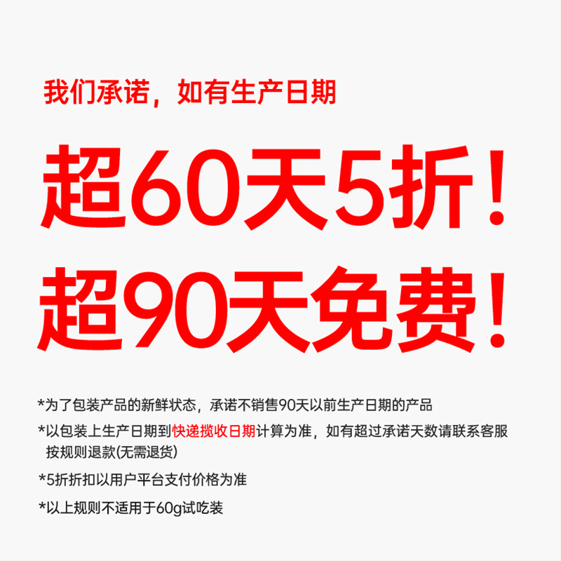 阿飞和巴弟狗粮理想犬粮全价鸭肉梨大中小型成幼犬通用柯基泰迪 - 图3