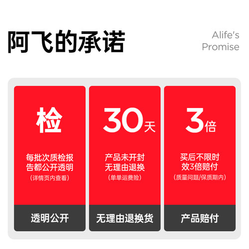 阿飞和巴弟冻干猫零食纯纯冻干主食猫咪狗通用鸡肉粒纯肉官方旗舰 - 图3