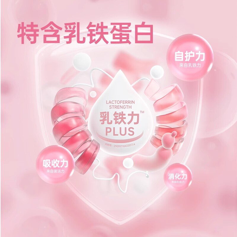 阿飞和巴弟幼猫猫粮2到12月孕猫专用奶糕羊奶粉配方E76全价幼猫粮,淘宝优惠券,粉丝福利购,淘宝优惠卷