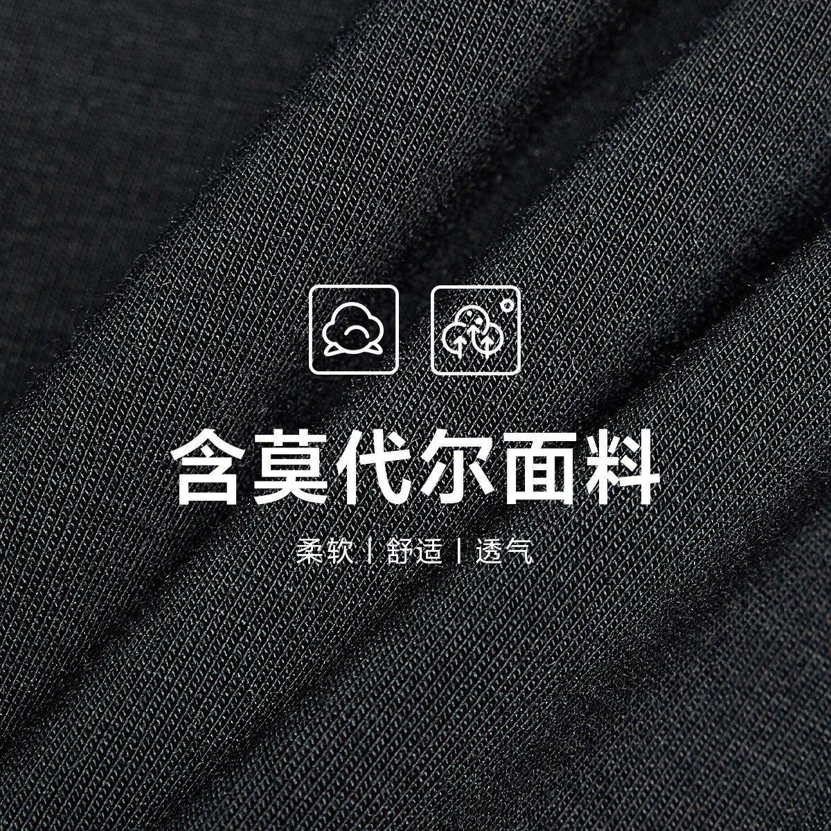 杰克琼斯秋季新款男士内裤腰带字母图案装饰立体双仓男装,淘宝优惠券,粉丝福利购,淘宝优惠卷