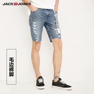 JackJones杰克琼斯春季潮男装时尚破洞修身锥形牛仔短裤218243505