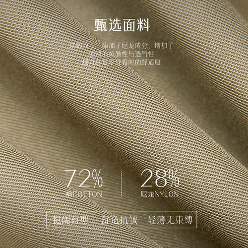 杰克琼斯夏季新款双侧插袋oversize过膝休闲裤子男士短裤男款男装 - 图2