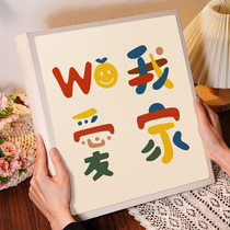 Album Book Souvenir Album Family Large Capacity 5 Inch 6 Inch 7 Six Inserts Page Movie Set Baby Growth Record Photo Collection