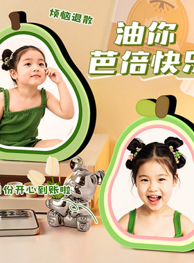 洗照片宝宝定制相框摆台周岁照
