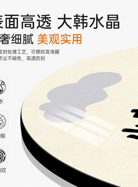 家居治愈相框高级时尚摆画