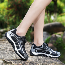 Fall Wild Hiking Mountaineering Climbing Shoes Couple Outdoor Climbing Mountain Anadromous Sandals Shoes Female Non-slip Fishing Camping Shoes Men