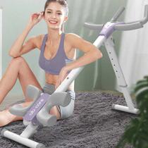 Australian Yen Lai Cashiers Glider Glider Multifunction Beauty Waist Bodybuilding Machine Supine sitters Practicing Abs for Domestic attenuated Abdominal muscles