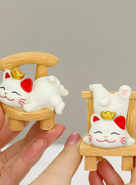 治愈招财猫摆件家居装饰品