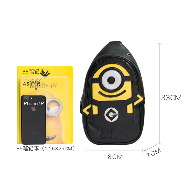 y&q小黄人胸包男2020新款女单肩包 yq箱包胸包