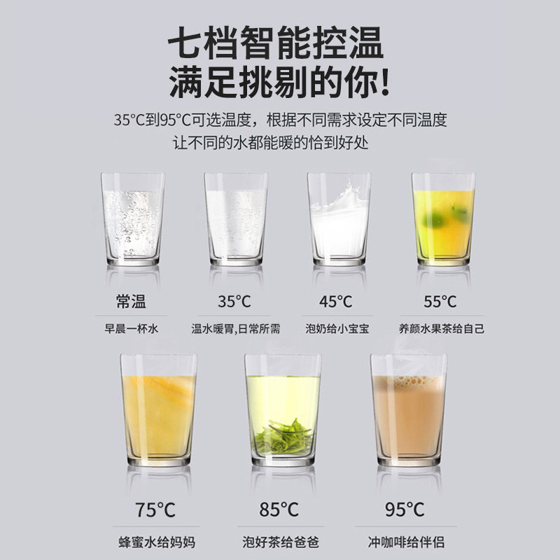 德国ousa即热式净水器家用饮水机 欧萨电器净水器