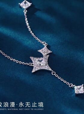 新款S925流苏星芒锆石纯银项链小