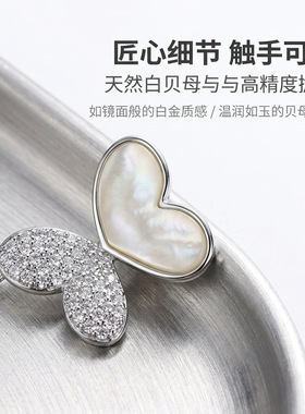 S925纯银贝母蝴蝶项链女轻奢法式