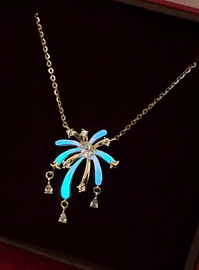 S925纯银项链夜光烟花流苏锆石锁