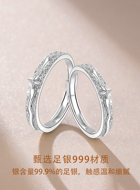 999纯银戒指韩版复古肌理风小众