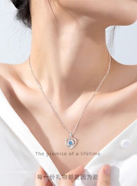 足银999海洋之心吊坠项链永恒之