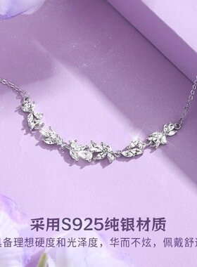 S999足银饰紫钻紫藤花微笑手链女