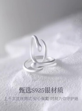 白蛇情缘S925纯银戒指小众轻奢气