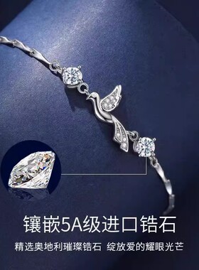 蓝桉与鸟S999足银手链小众设计高