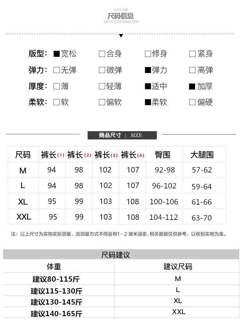 孕妇裤外穿春秋大码托腹直筒裤灰色休闲长裤舒适秋冬小个子阔腿裤 - 图2