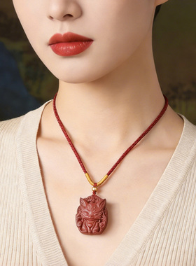 古法制作药香九尾狐合香牌吊坠