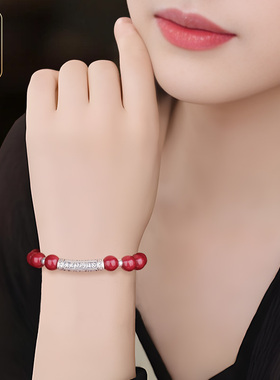 999足银六字真言弯管朱砂手串