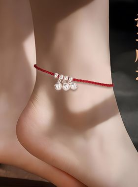s925纯银莲花铃铛脚链女