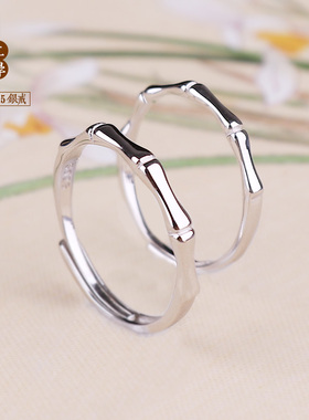 s925银命中竹定上岸戒指