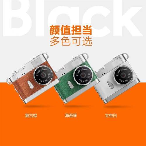 挂件拇指小相机校园高清数码照相机学生随身携带旅游可拍照录像 - 图3