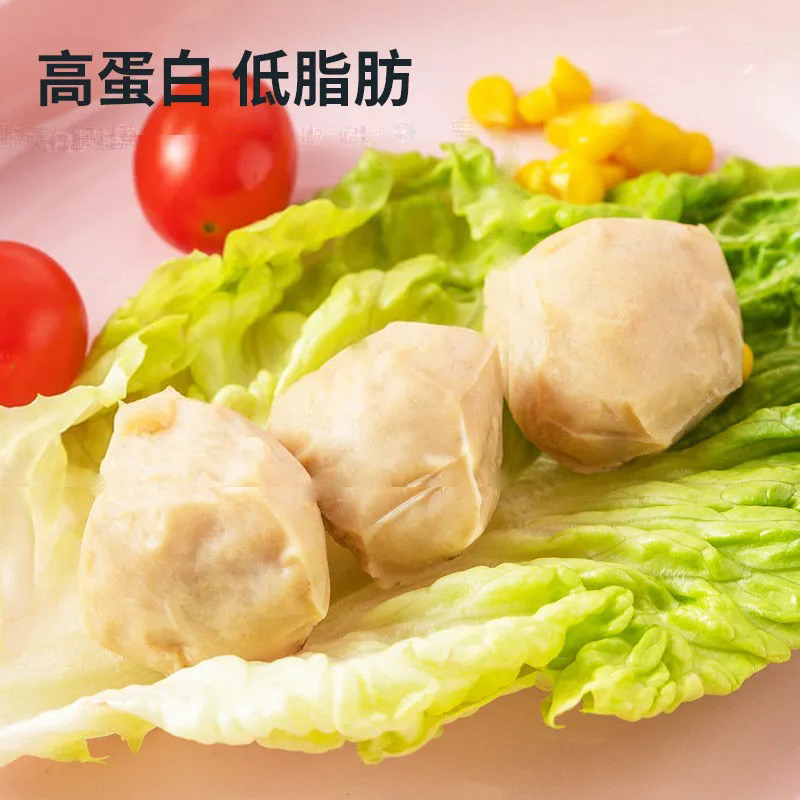 夏初食品旗舰店【10包】鸡胸肉丸开袋即食低脂高蛋白零食代餐速食卡解馋鸡肉丸子1