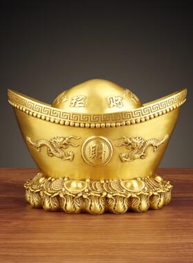 铜元宝摆件财神金元宝开业礼物存钱罐摆设乔迁新居礼品客厅装饰品