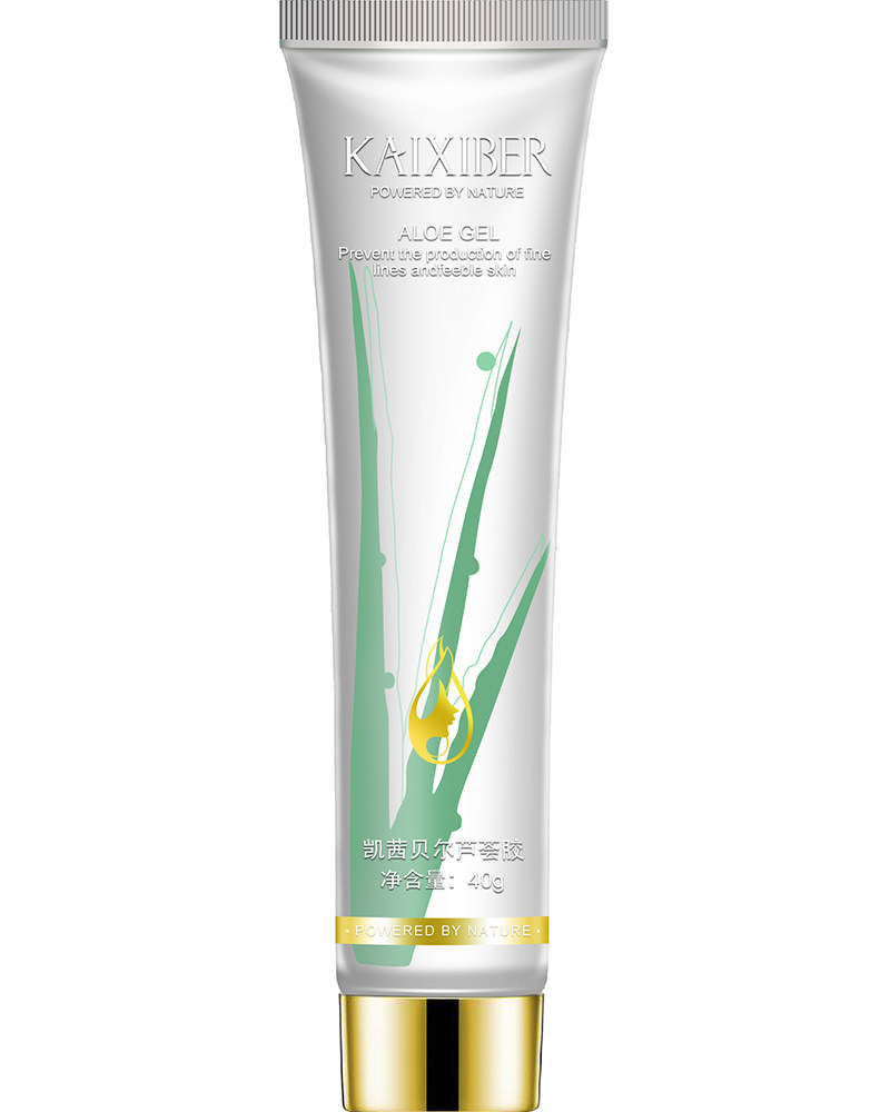 2支装库拉索芦荟胶正品补水膏凝胶 凯茜贝尔乳液/面霜