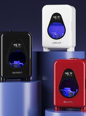 杯子收纳置物架桌面消毒