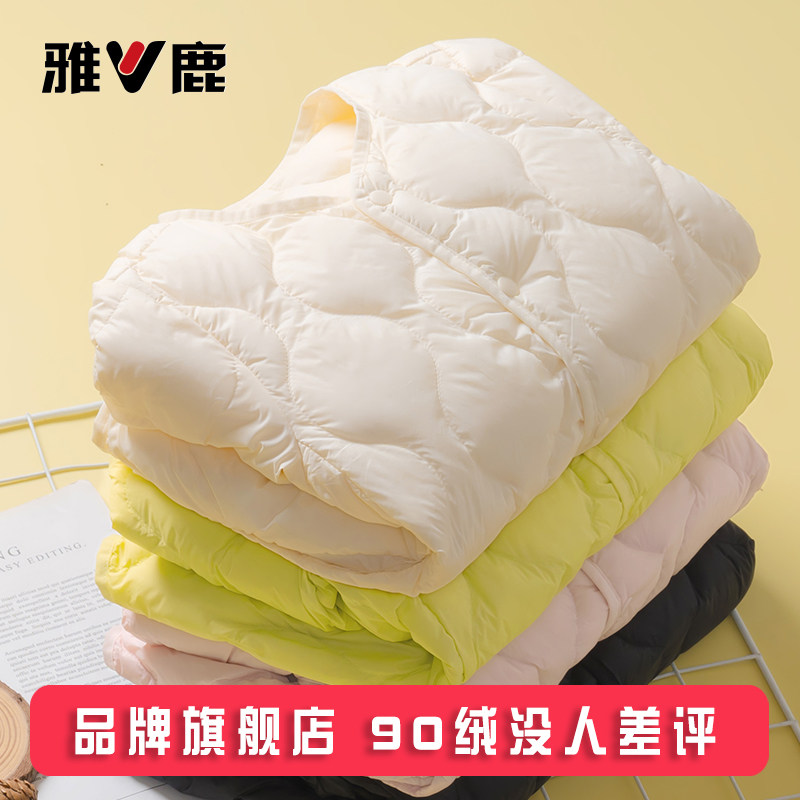 雅鹿儿童轻薄羽绒服内胆短款男童女童中大童小童学生校服神器内穿,淘宝优惠券,粉丝福利购,淘宝优惠卷