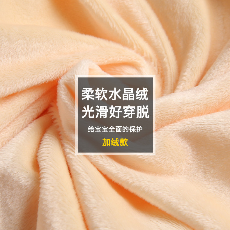 雅鹿宝宝连体羽绒服男婴儿羽绒连体衣女幼童羽绒外出爬服冬季套装,淘宝优惠券,粉丝福利购,淘宝优惠卷